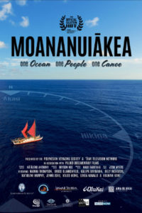 Moananuiakea movie poster