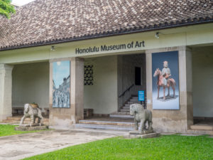 he Honolulu Museum of Art on August 6, 2016 in Honolulu, Hawaii. 
